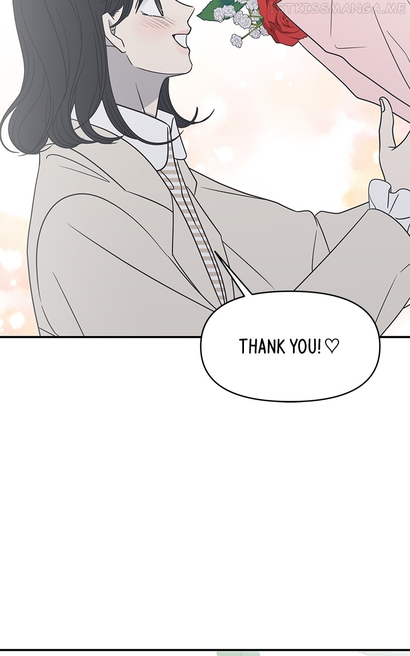 A Guide to Proper Dating Chapter 150 339 074