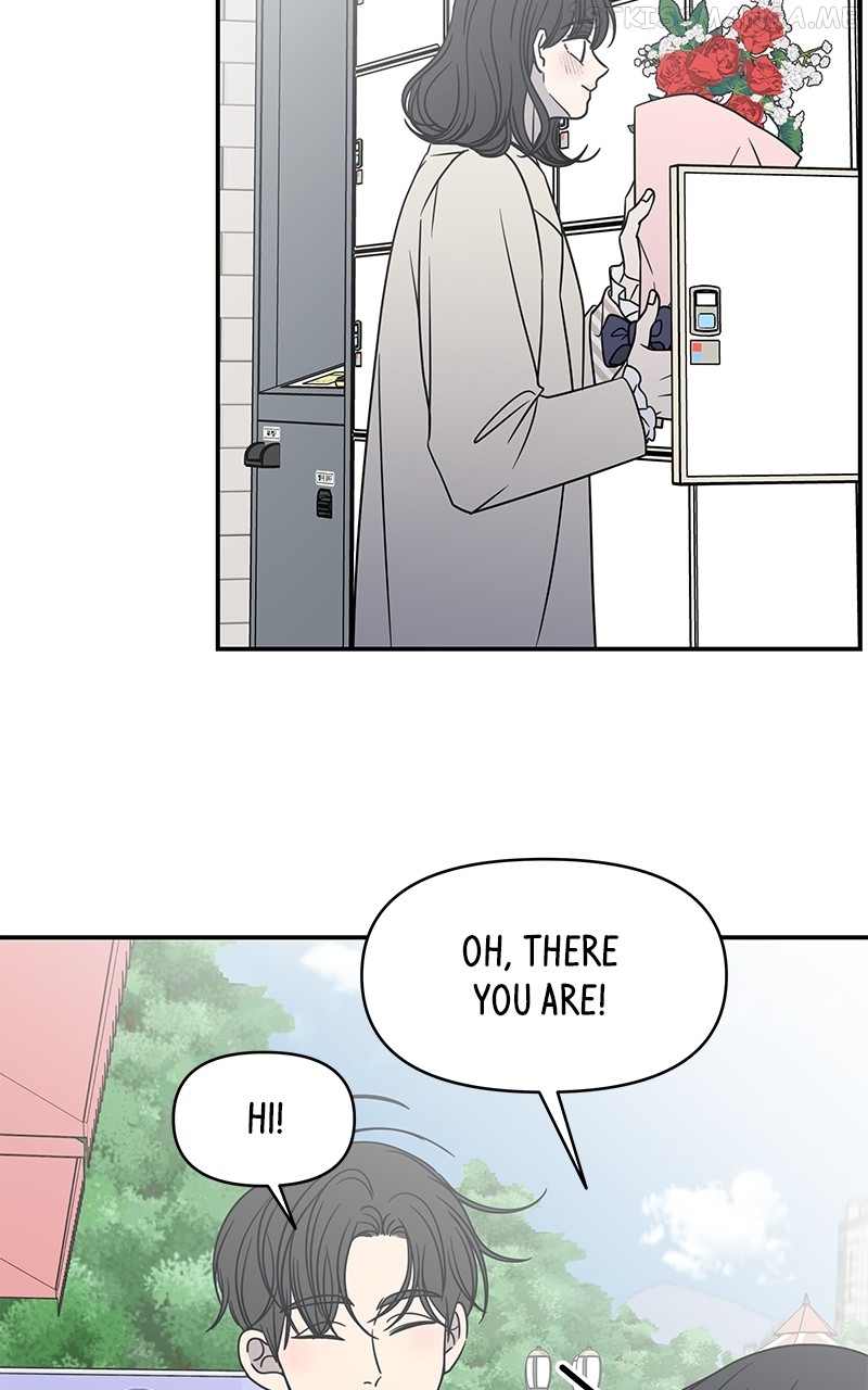 A Guide to Proper Dating Chapter 150 341 076