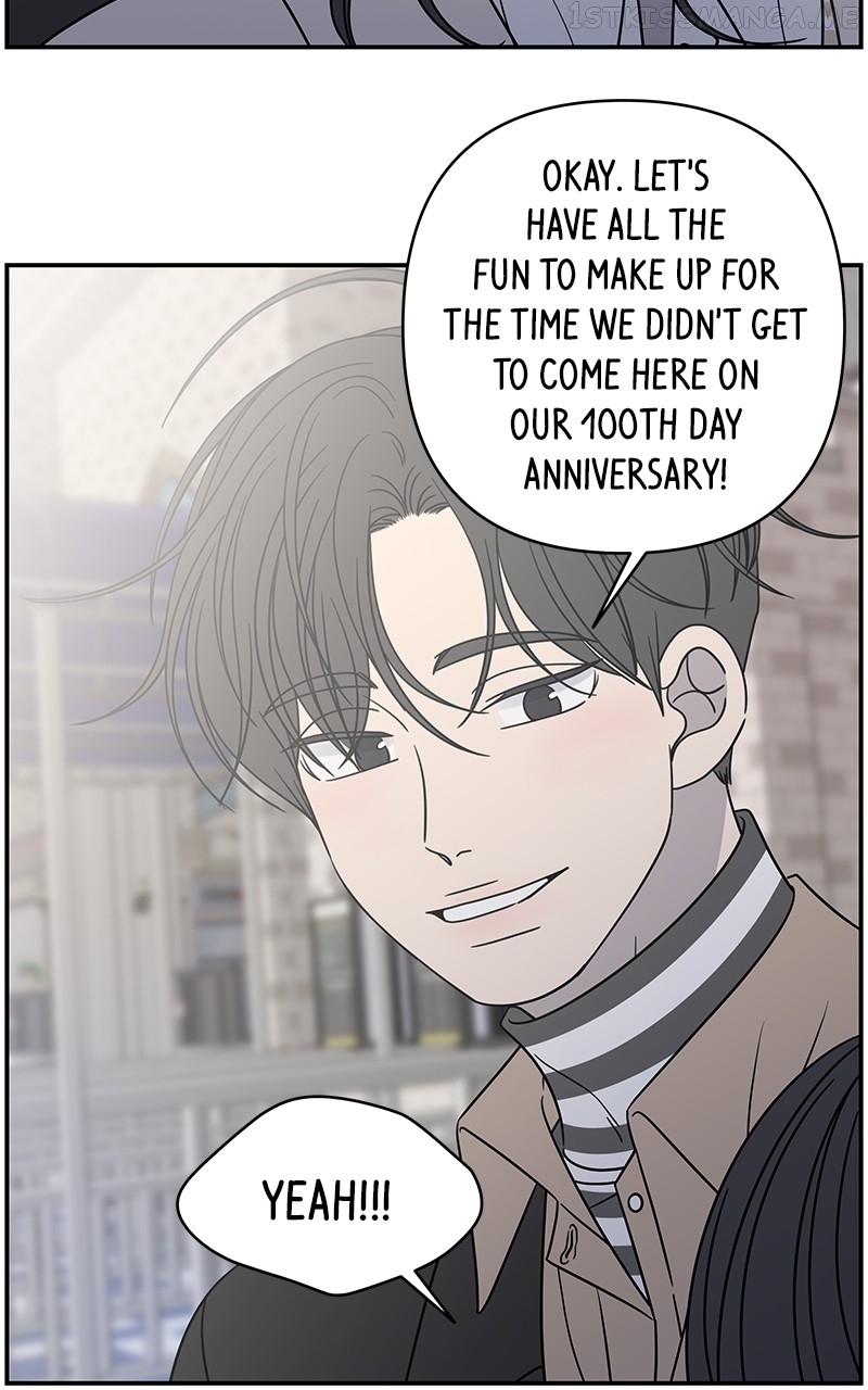 A Guide to Proper Dating Chapter 150 344 079