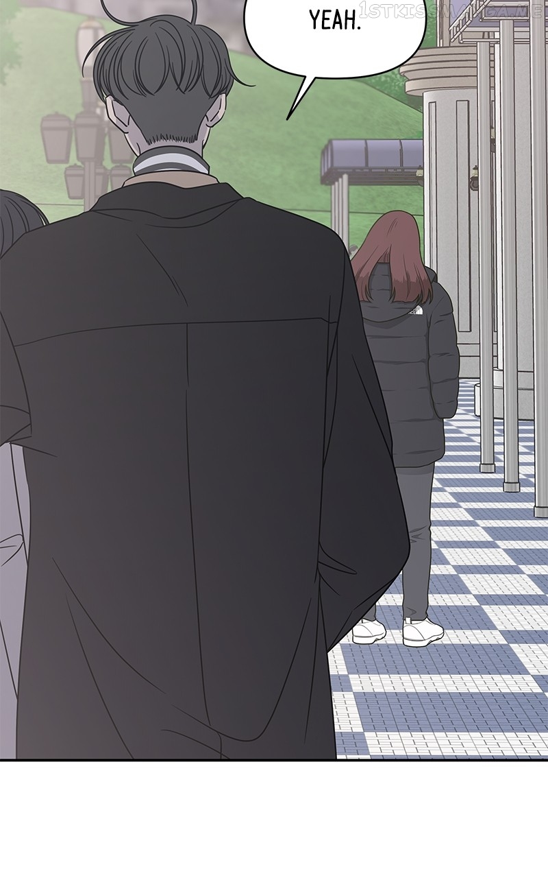 A Guide to Proper Dating Chapter 150 346 081