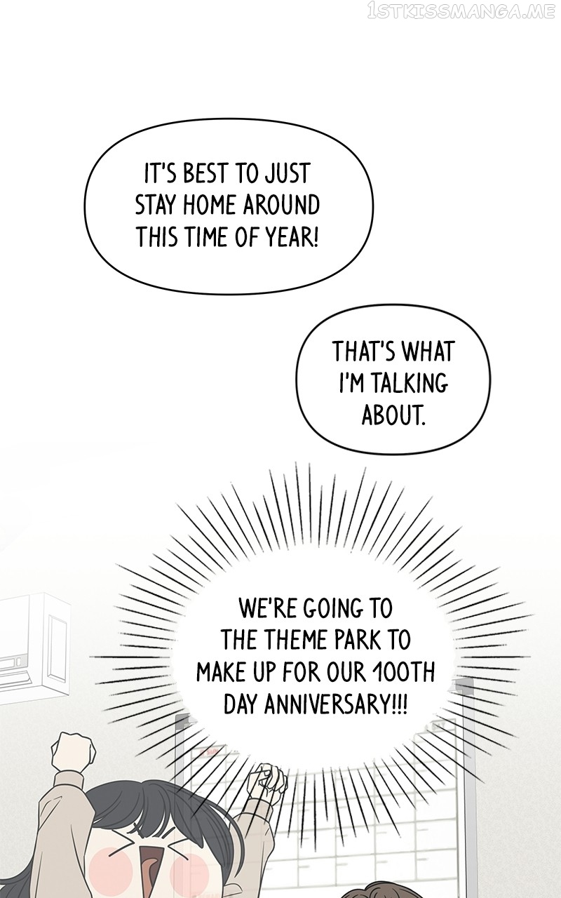 A Guide to Proper Dating Chapter 151 278 004