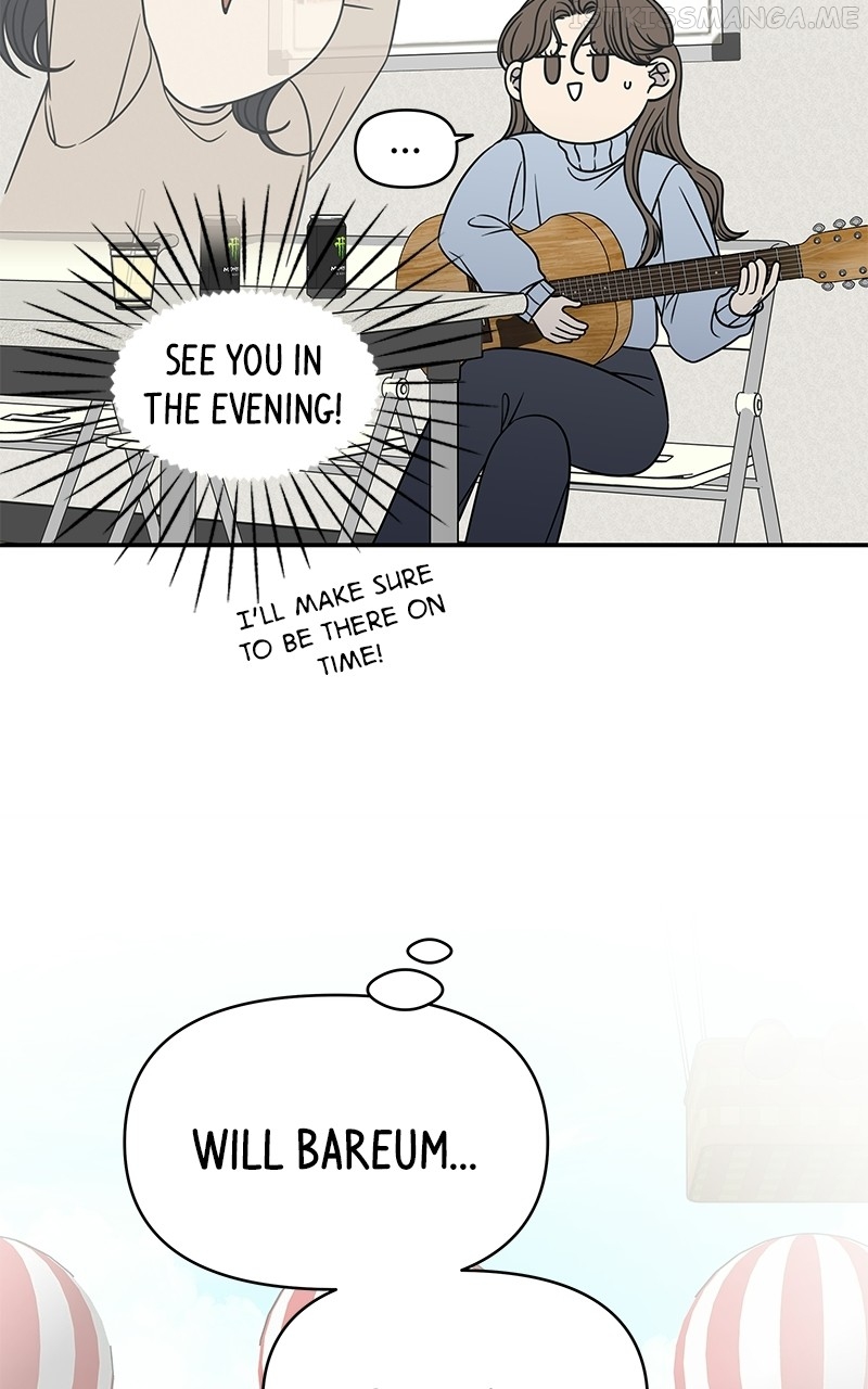 A Guide to Proper Dating Chapter 151 279 005