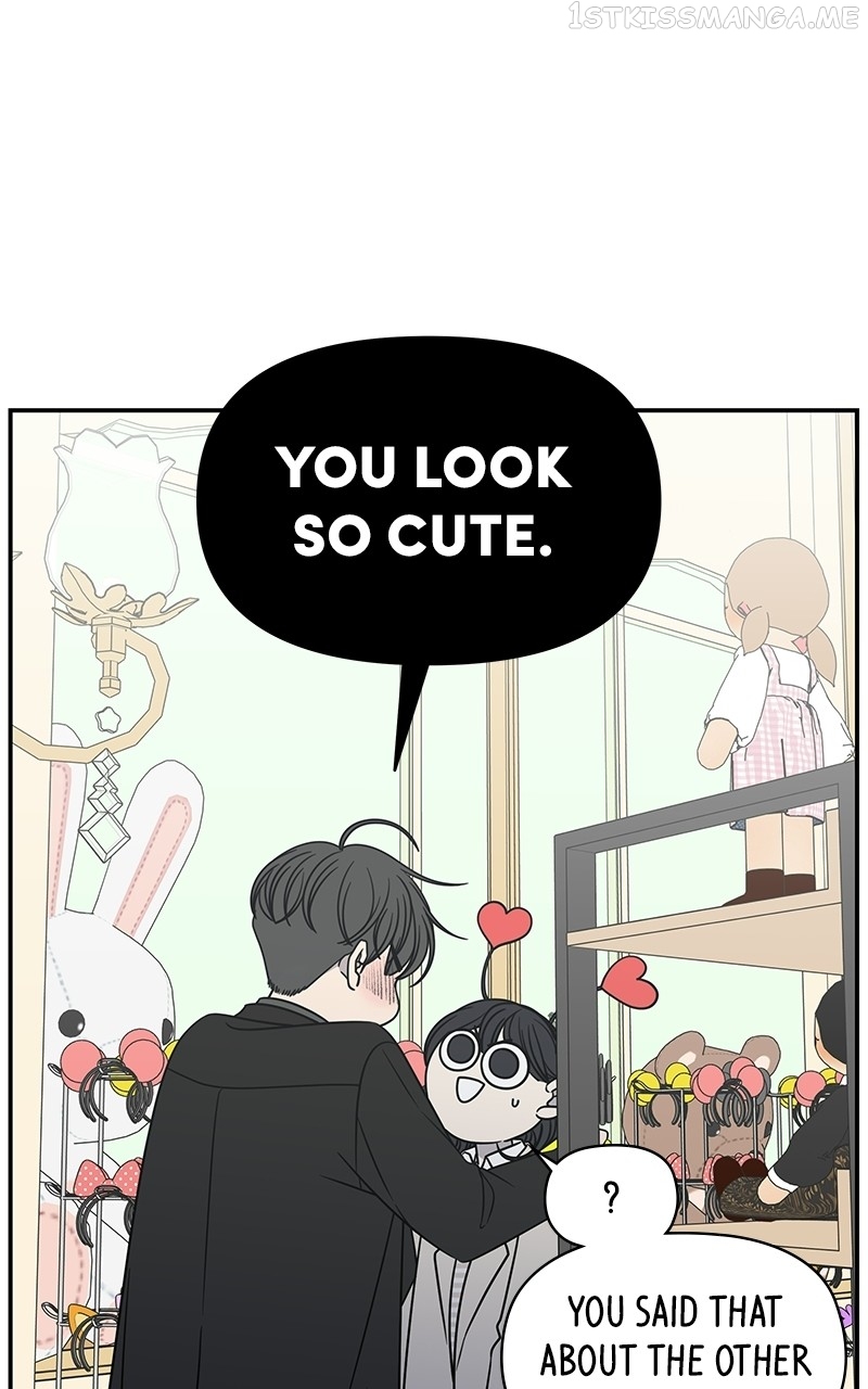 A Guide to Proper Dating Chapter 151 286 012