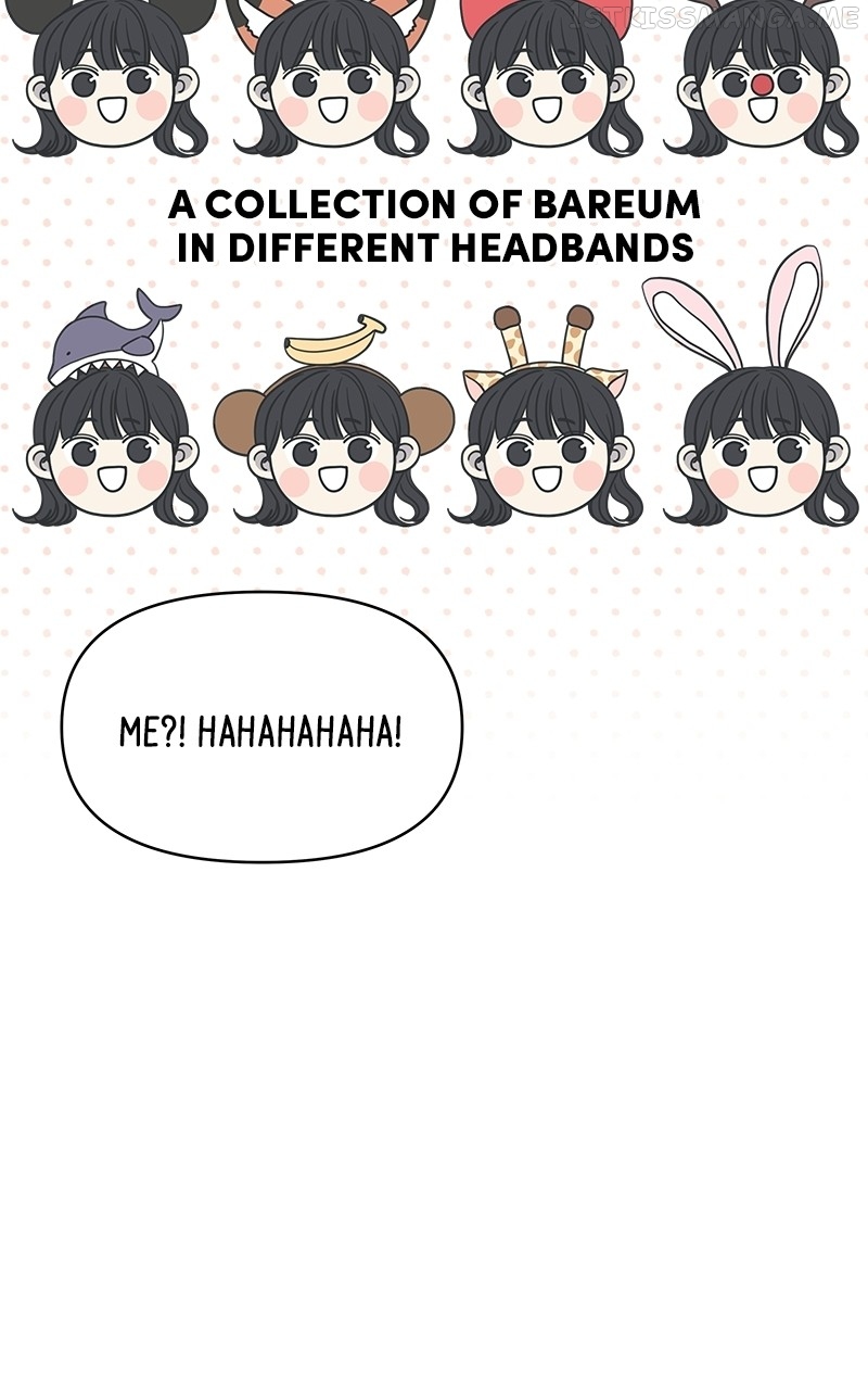 A Guide to Proper Dating Chapter 151 288 014