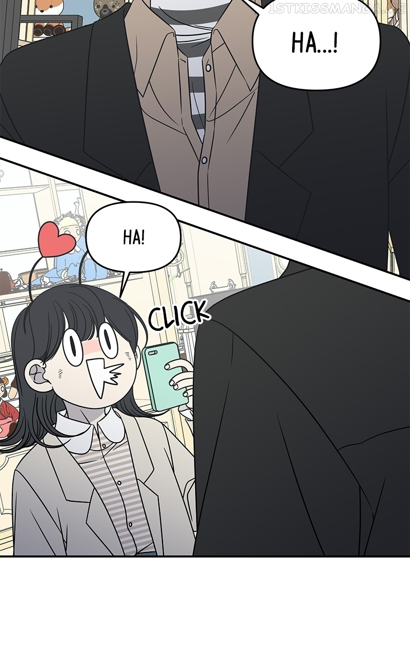 A Guide to Proper Dating Chapter 151 290 016