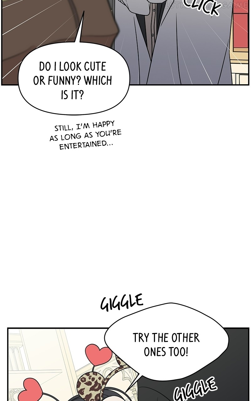 A Guide to Proper Dating Chapter 151 292 018