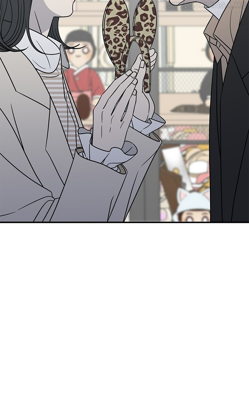 A Guide to Proper Dating Chapter 151 299 025