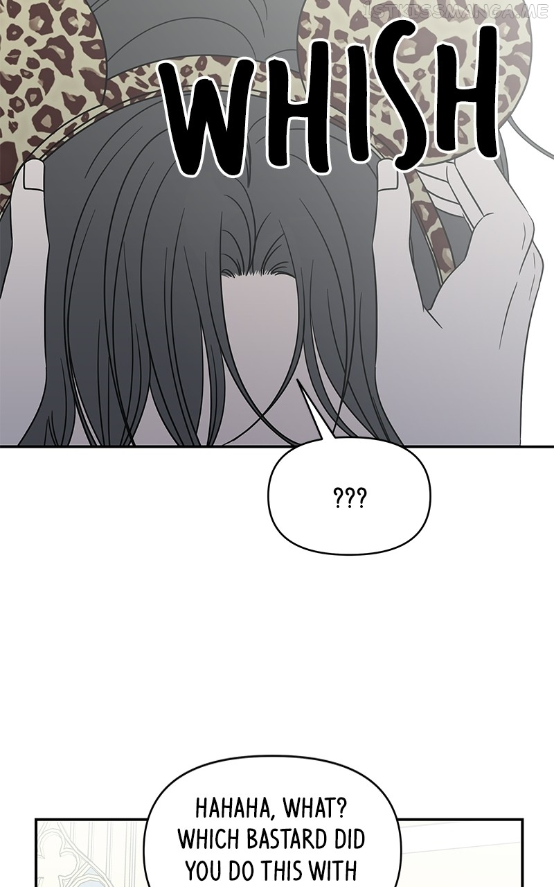 A Guide to Proper Dating Chapter 151 301 027