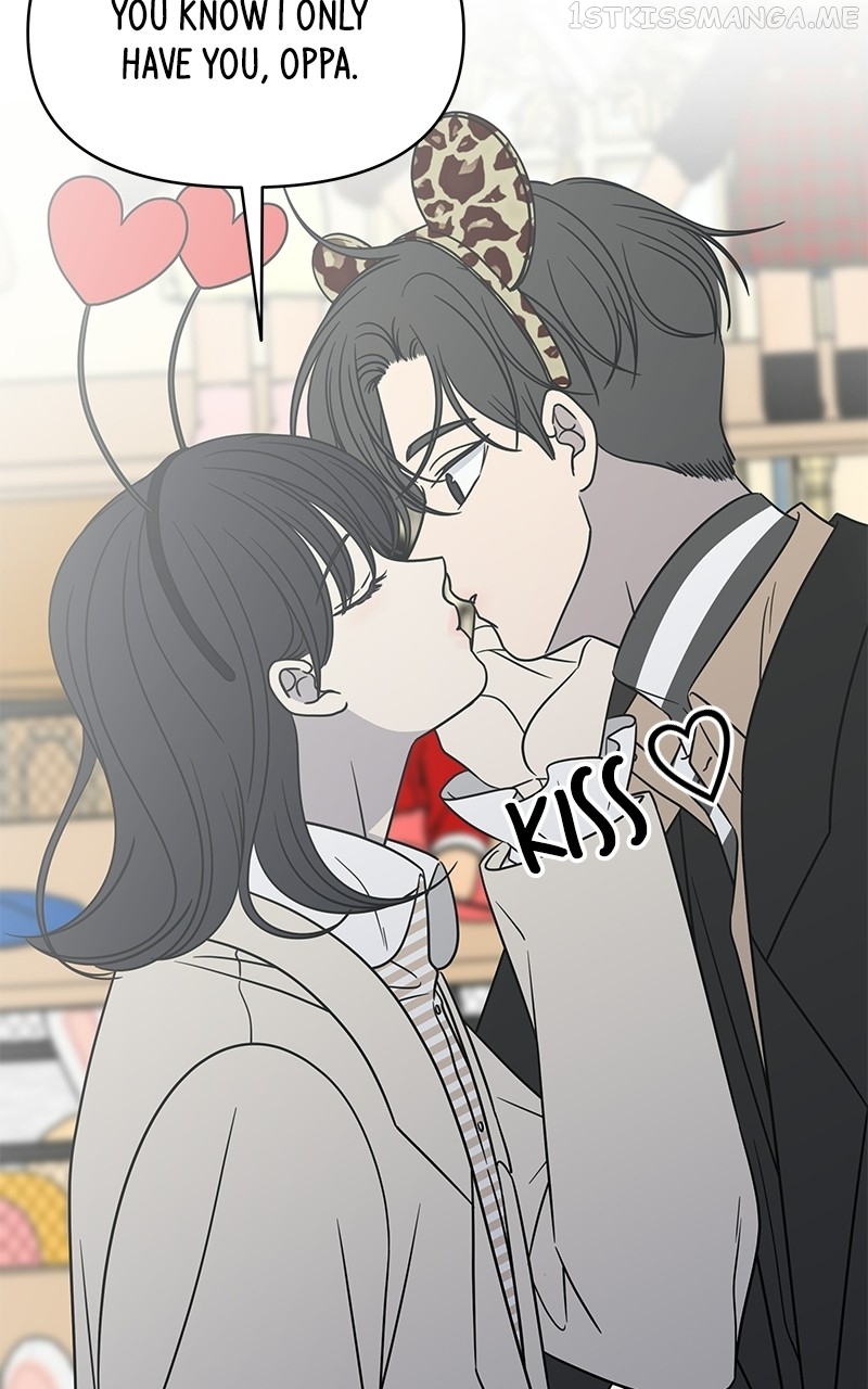 A Guide to Proper Dating Chapter 151 303 029