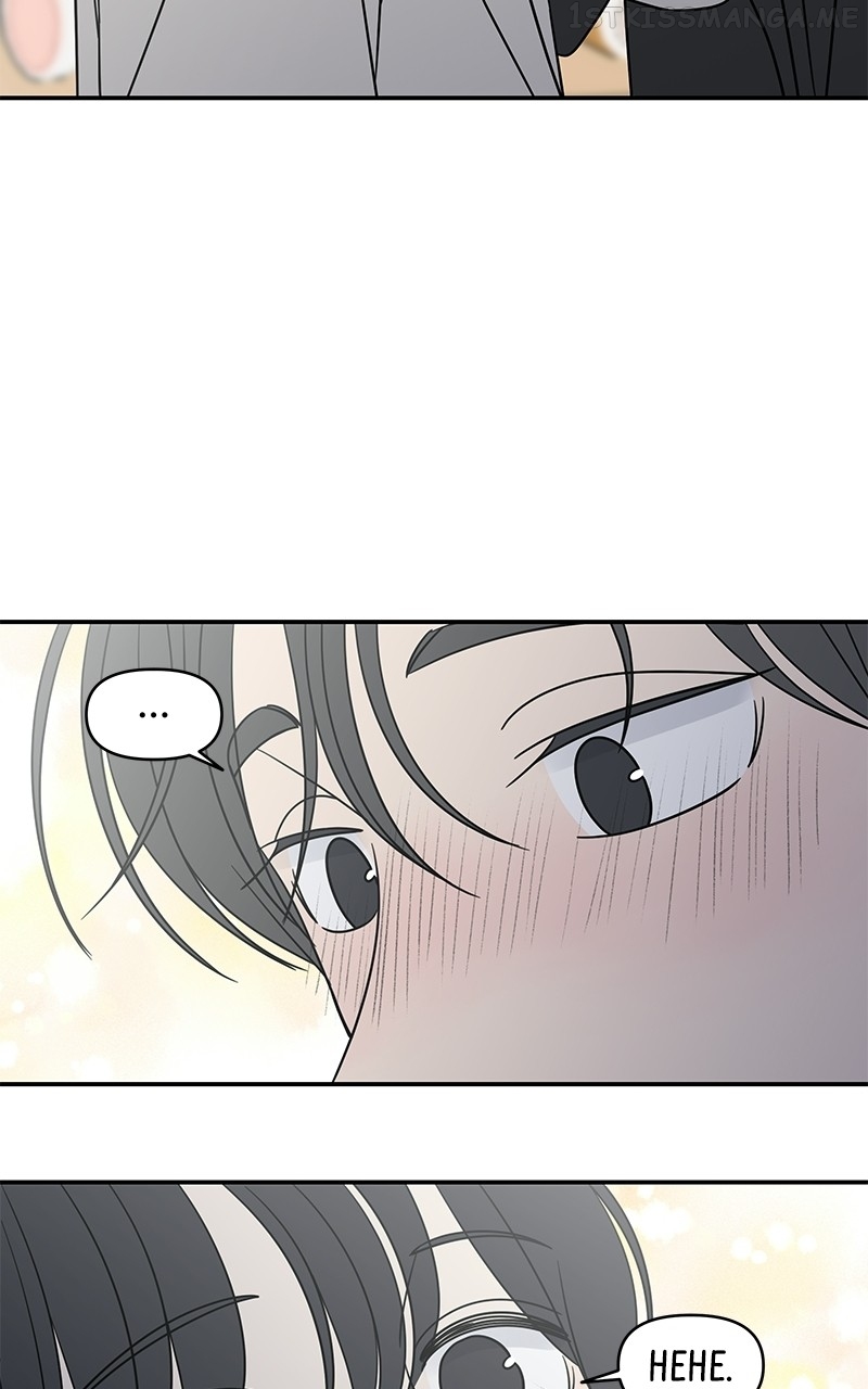 A Guide to Proper Dating Chapter 151 304 030