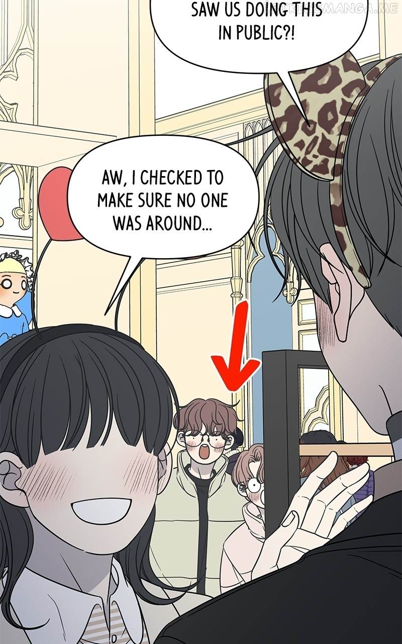 A Guide to Proper Dating Chapter 151 306 032