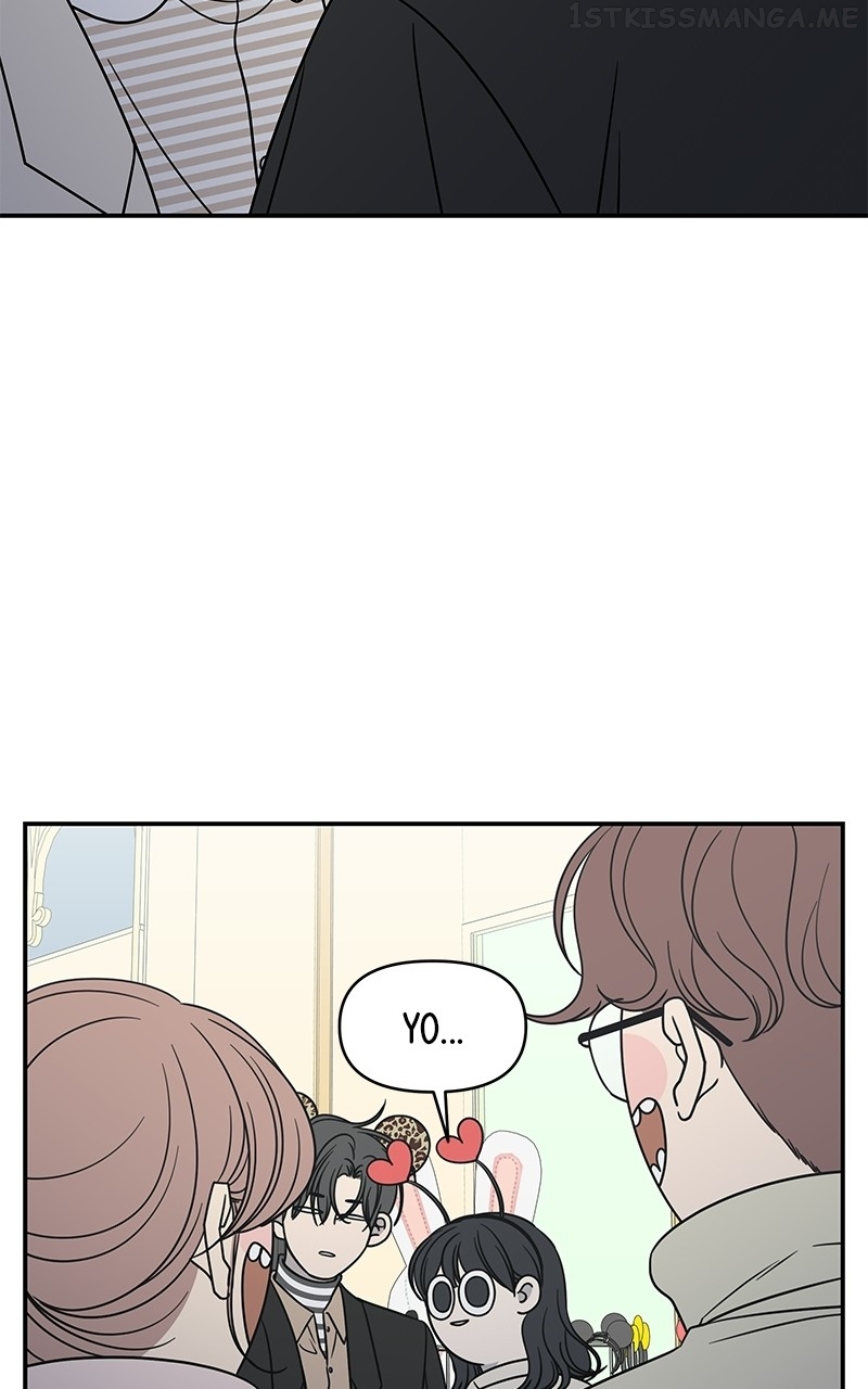 A Guide to Proper Dating Chapter 151 307 033