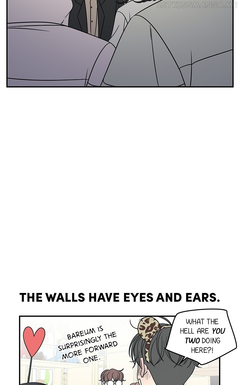 A Guide to Proper Dating Chapter 151 308 034