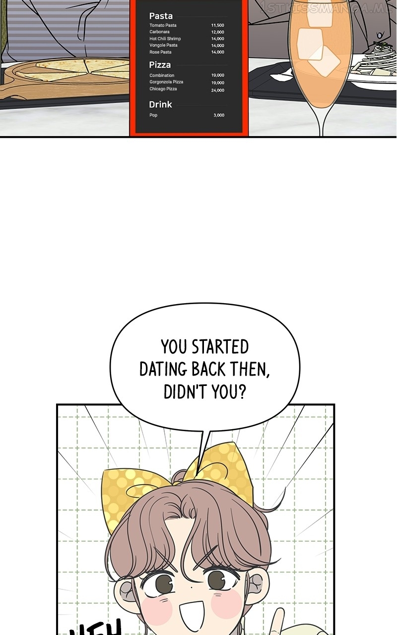 A Guide to Proper Dating Chapter 151 314 040