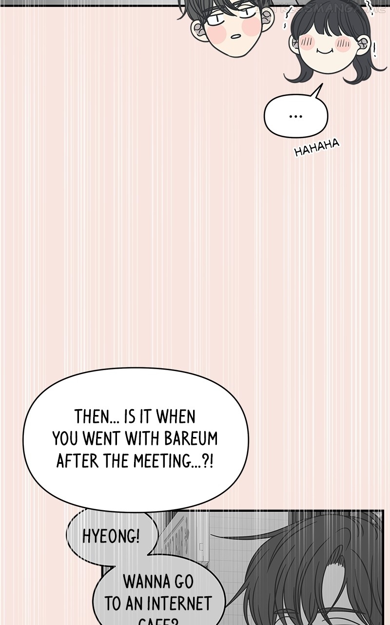 A Guide to Proper Dating Chapter 151 319 045