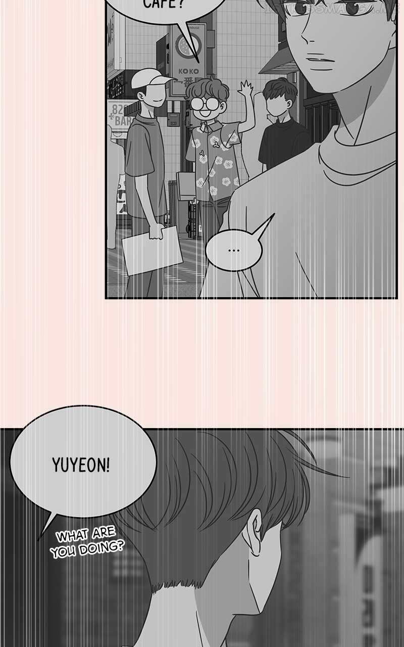 A Guide to Proper Dating Chapter 151 320 046