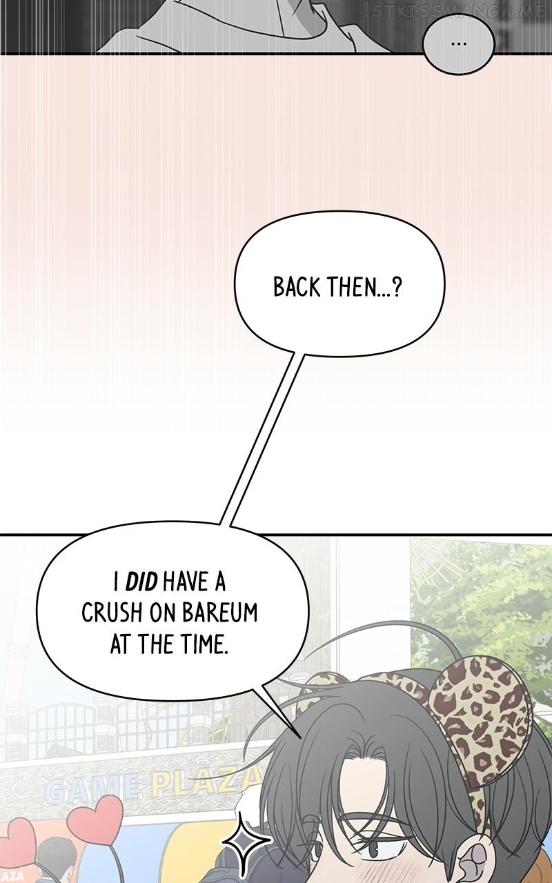 A Guide to Proper Dating Chapter 151 321 047