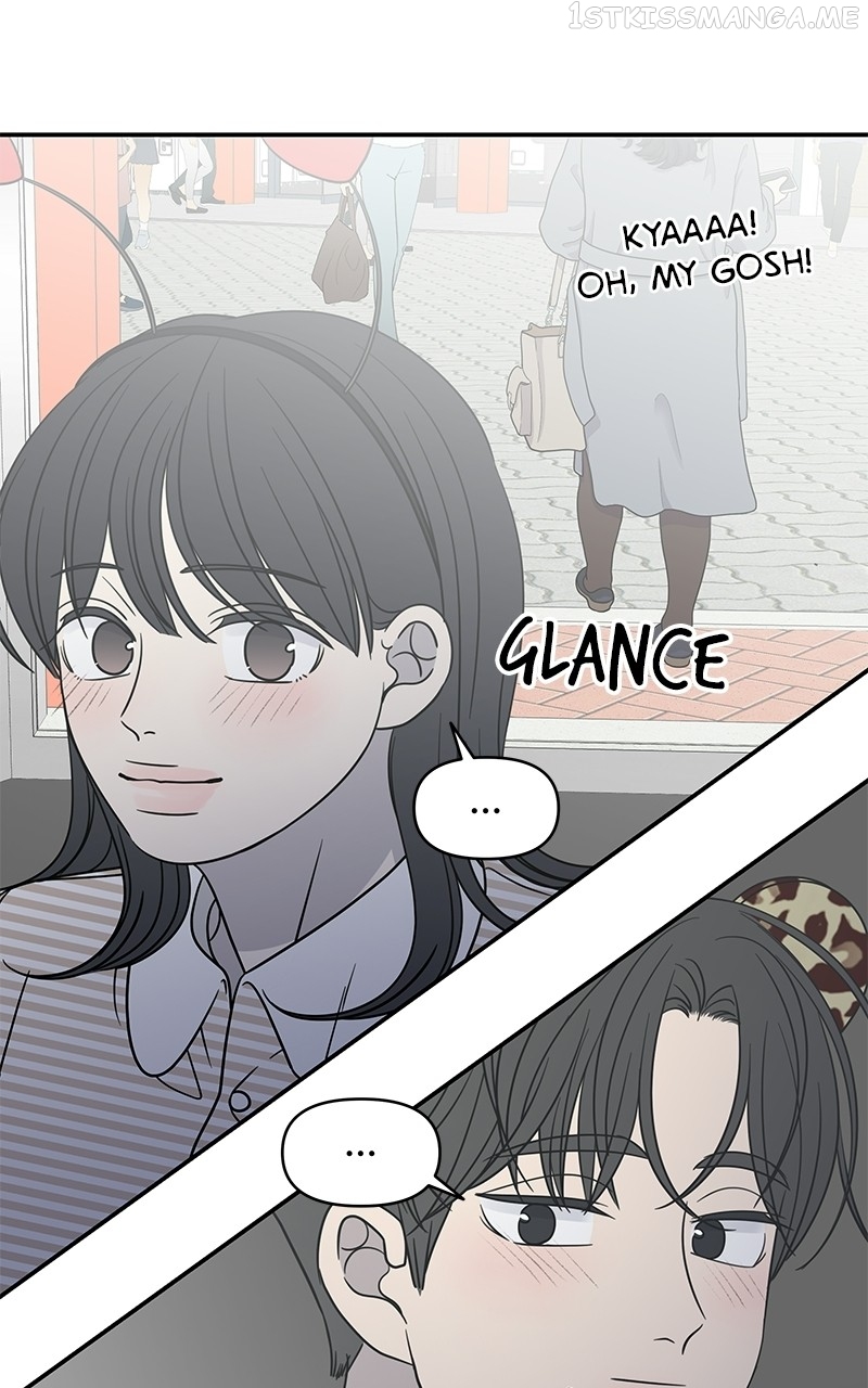 A Guide to Proper Dating Chapter 151 324 050