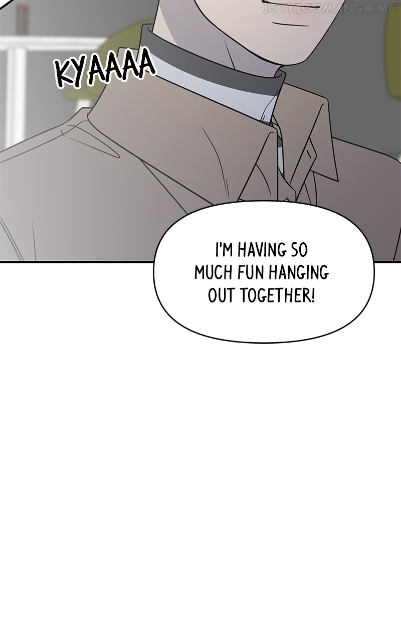 A Guide to Proper Dating Chapter 151 325 051