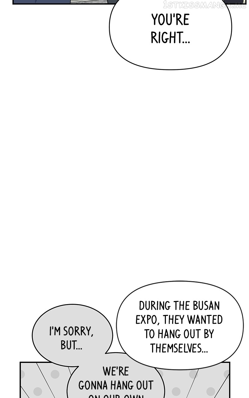 A Guide to Proper Dating Chapter 151 333 059