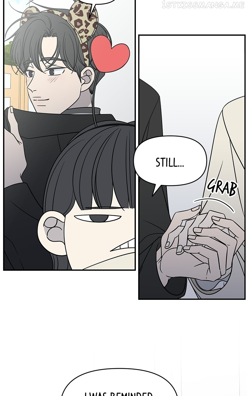 A Guide to Proper Dating Chapter 151 336 062