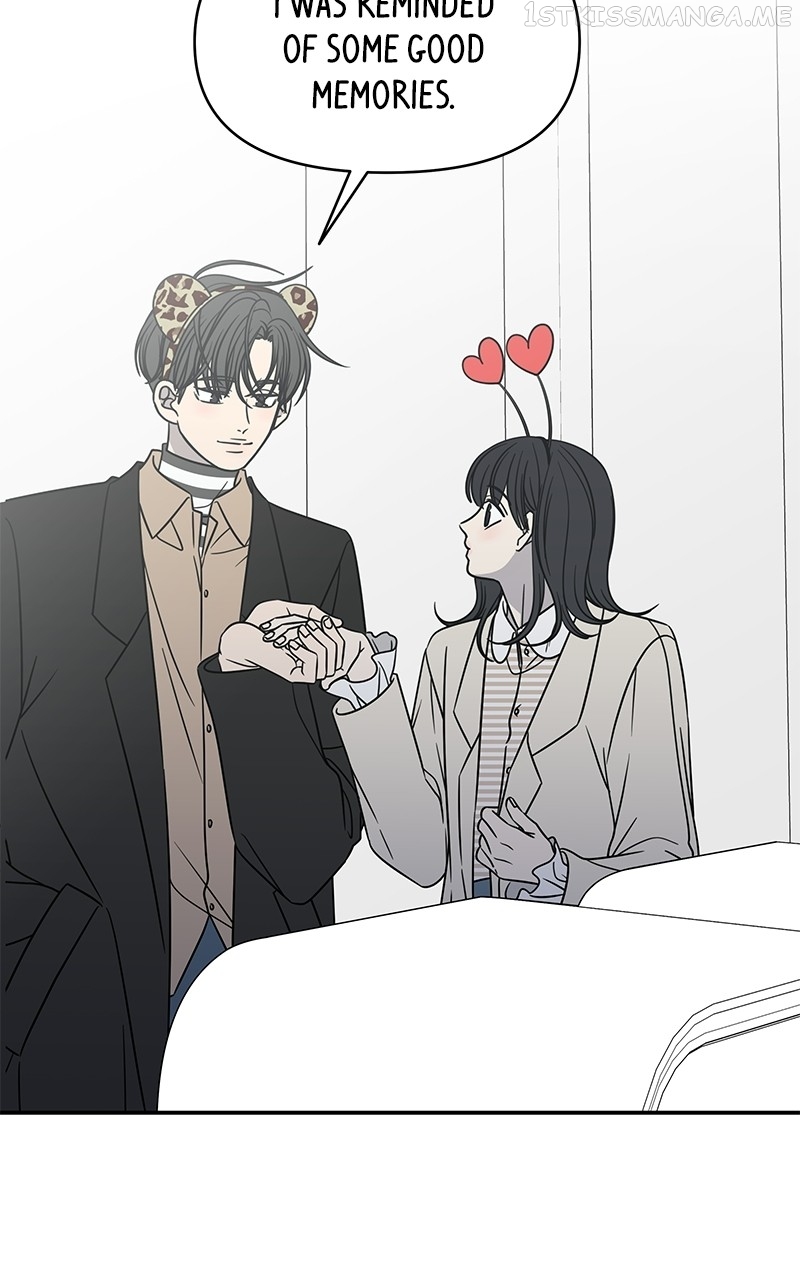 A Guide to Proper Dating Chapter 151 337 063