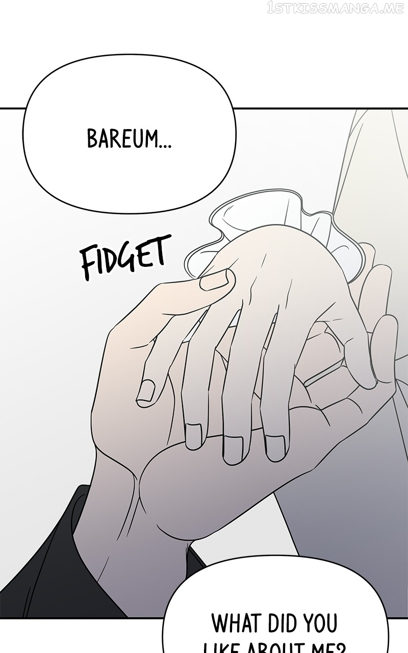 A Guide to Proper Dating Chapter 151 338 064