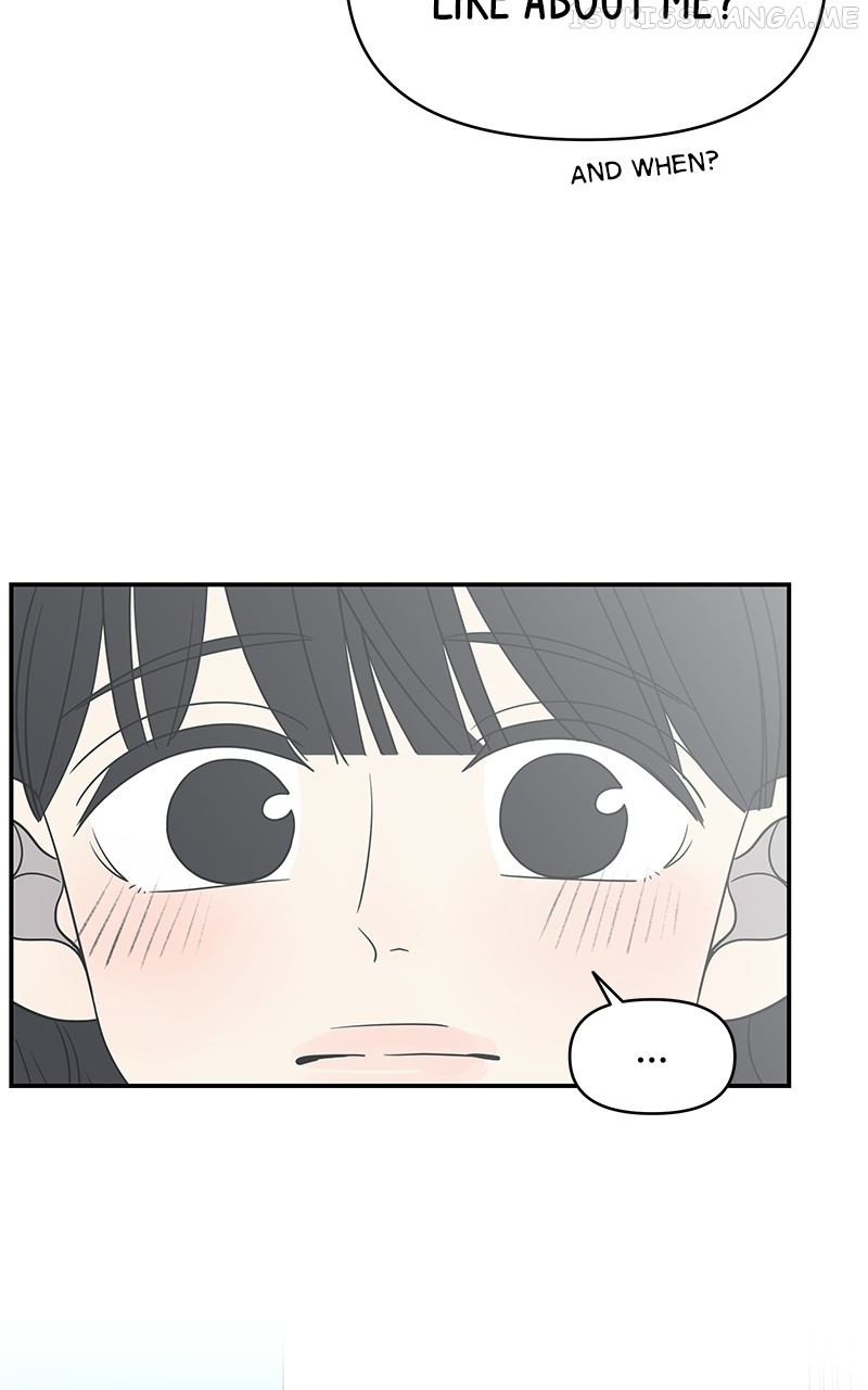 A Guide to Proper Dating Chapter 151 339 065