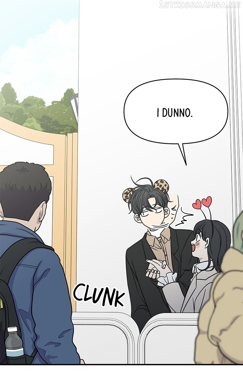 A Guide to Proper Dating Chapter 151 340 066