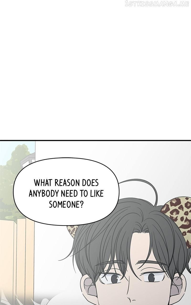 A Guide to Proper Dating Chapter 151 341 067