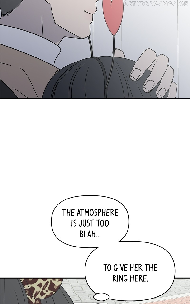 A Guide to Proper Dating Chapter 151 349 075