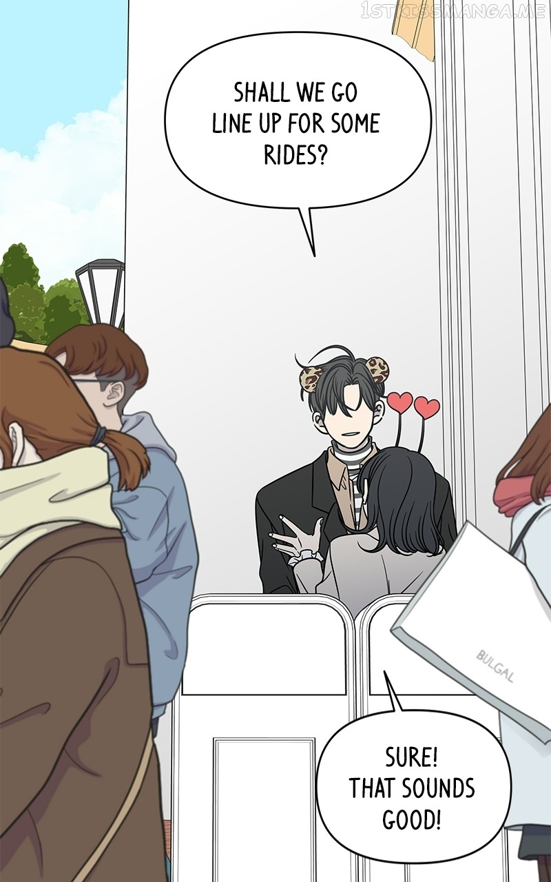 A Guide to Proper Dating Chapter 151 351 077