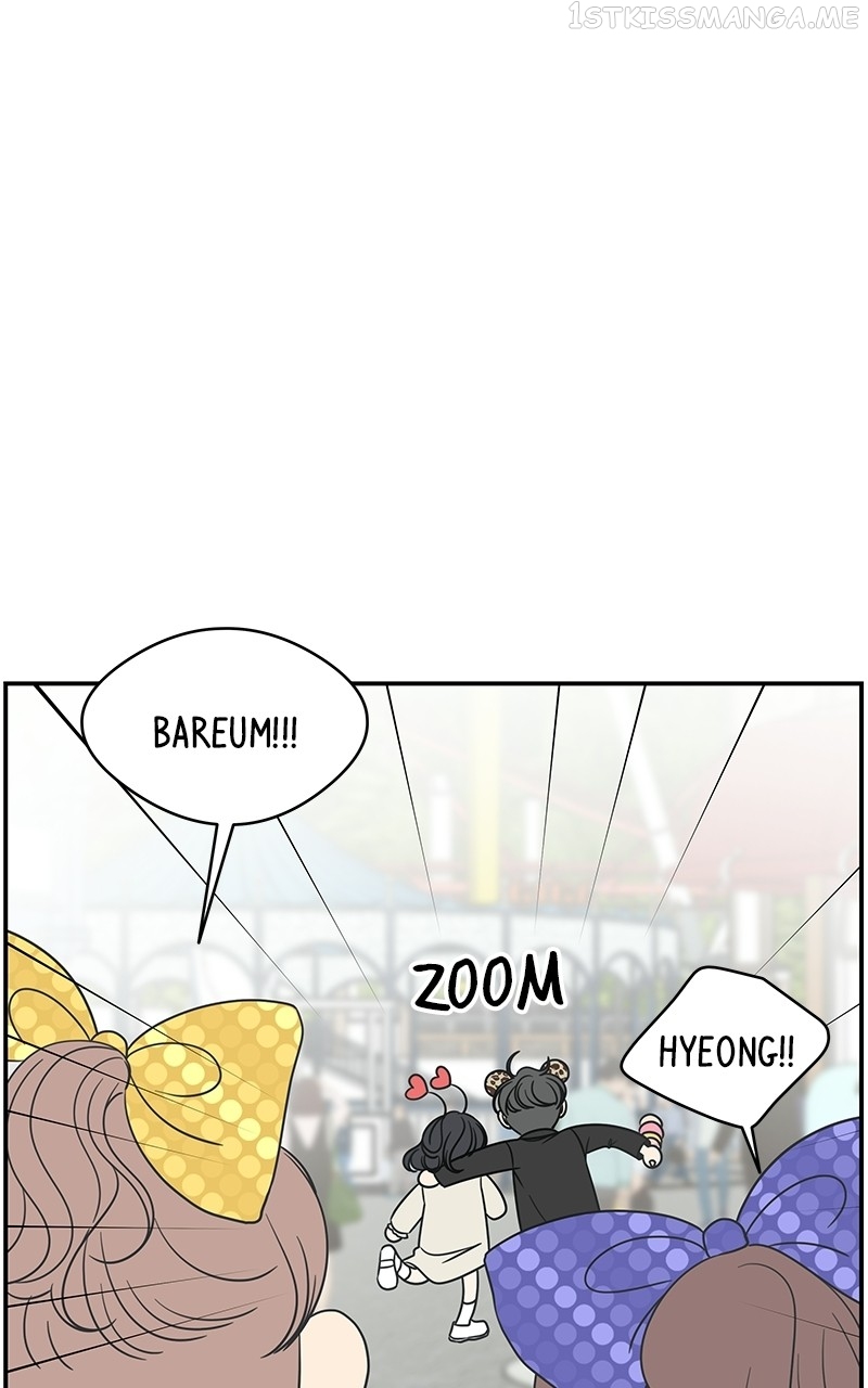 A Guide to Proper Dating Chapter 152 410 007