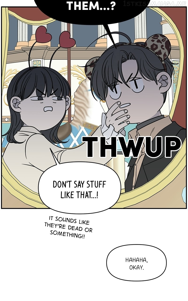 A Guide to Proper Dating Chapter 152 414 011