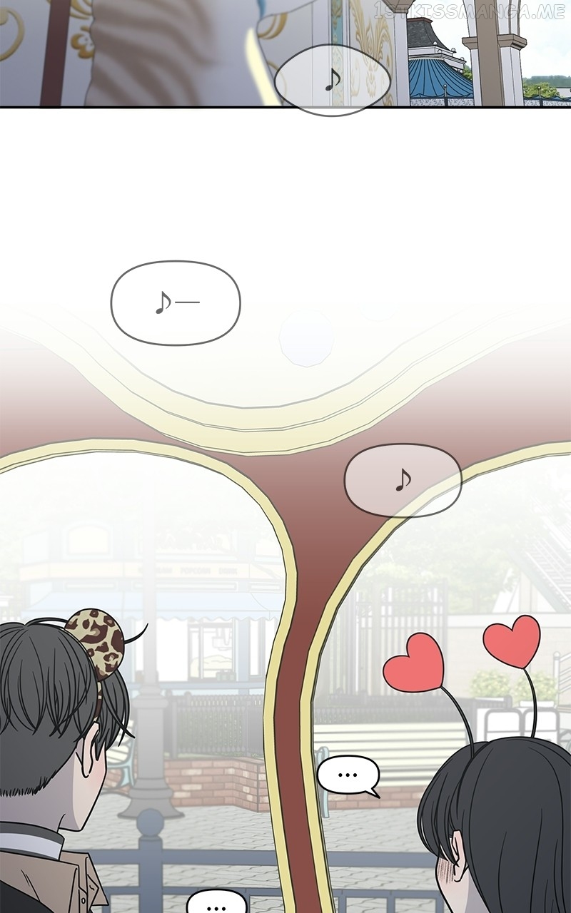 A Guide to Proper Dating Chapter 152 416 013