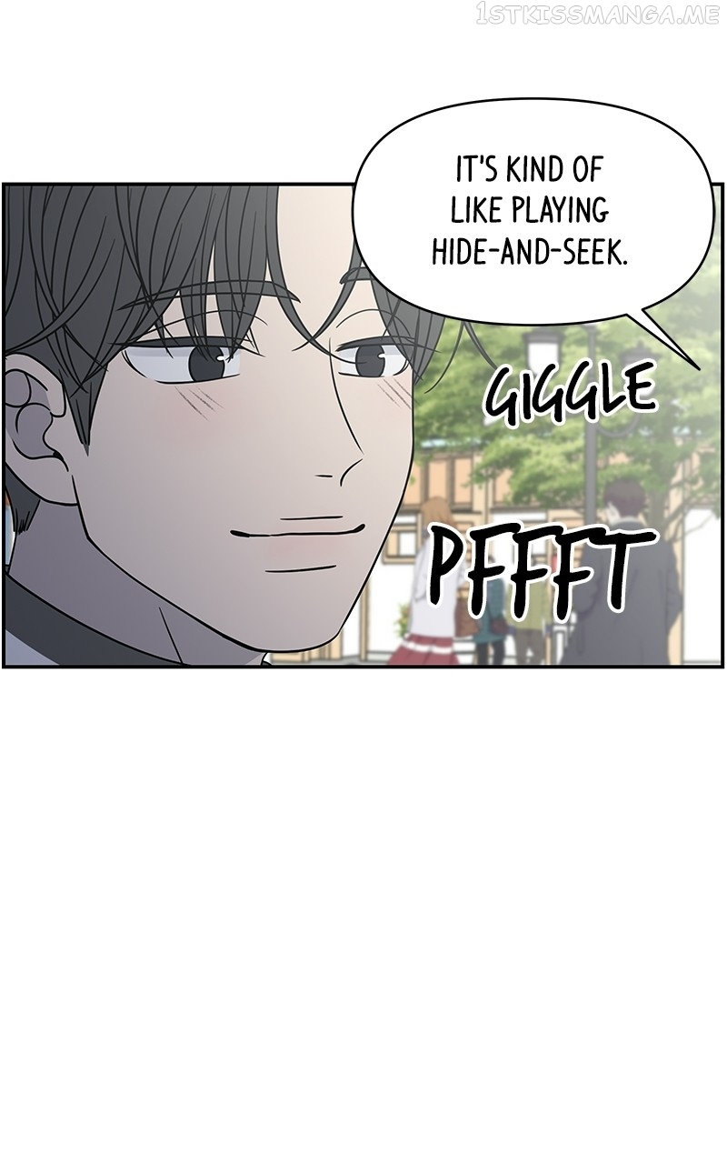 A Guide to Proper Dating Chapter 152 420 017