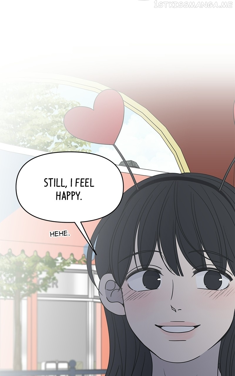 A Guide to Proper Dating Chapter 152 422 019