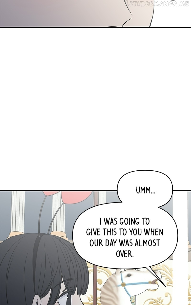 A Guide to Proper Dating Chapter 152 424 021