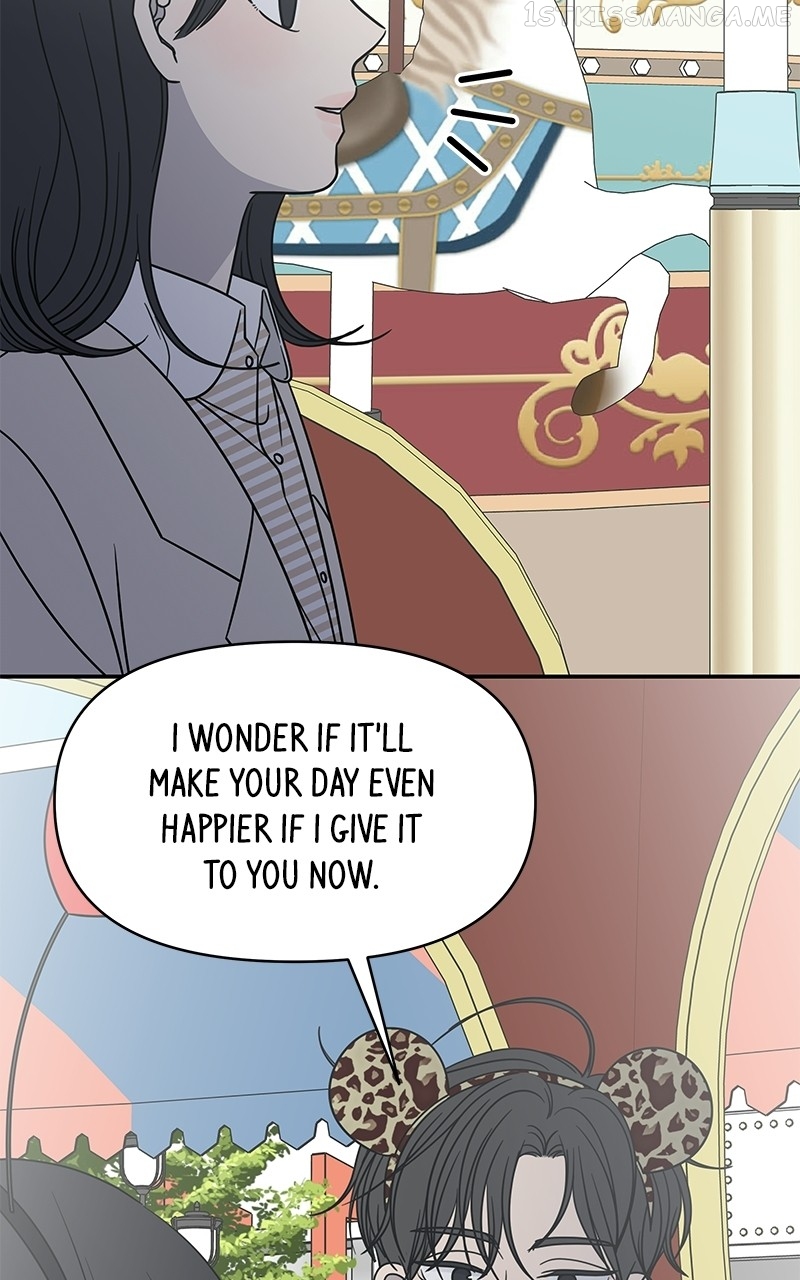 A Guide to Proper Dating Chapter 152 425 022