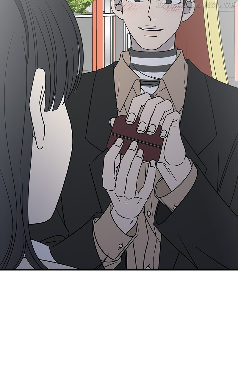 A Guide to Proper Dating Chapter 152 426 023