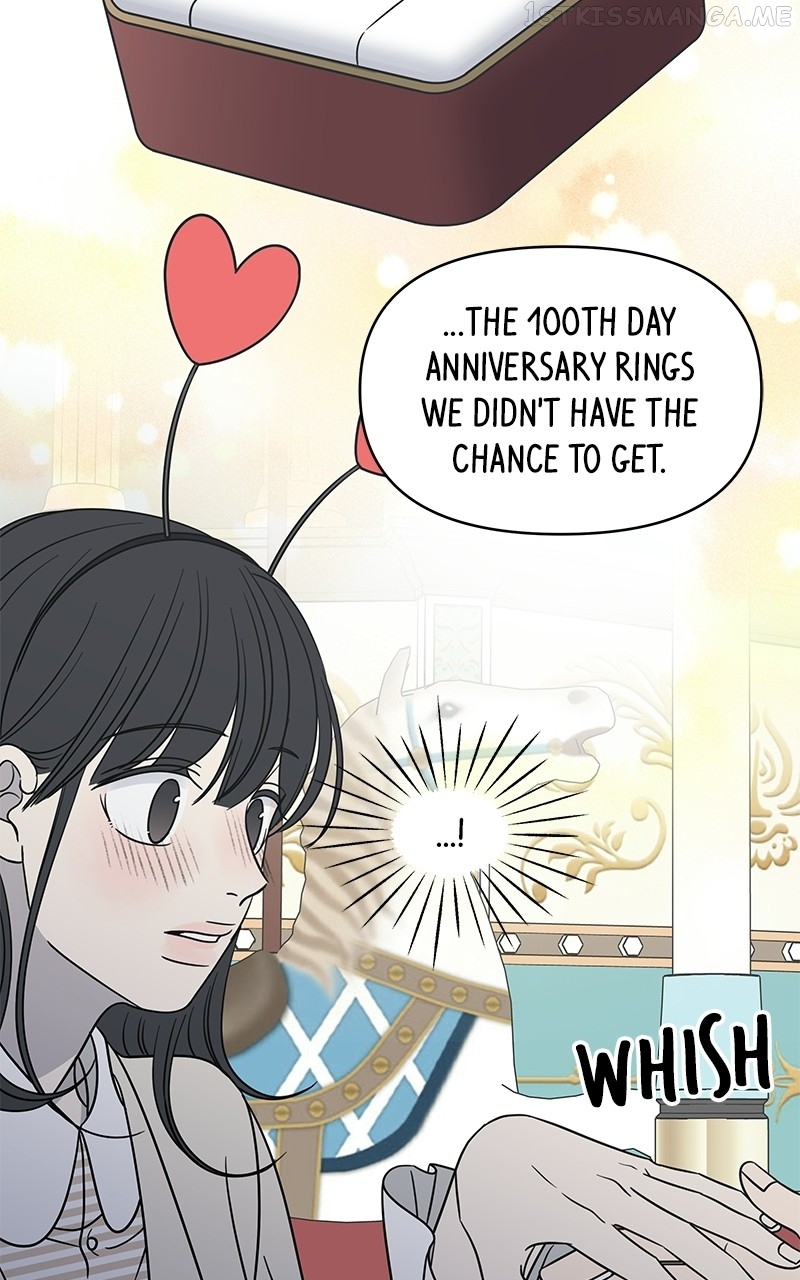 A Guide to Proper Dating Chapter 152 428 025