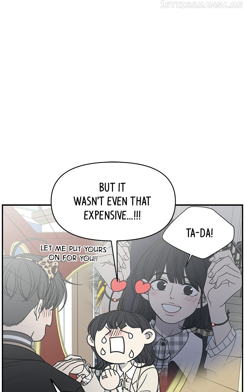 A Guide to Proper Dating Chapter 152 431 028