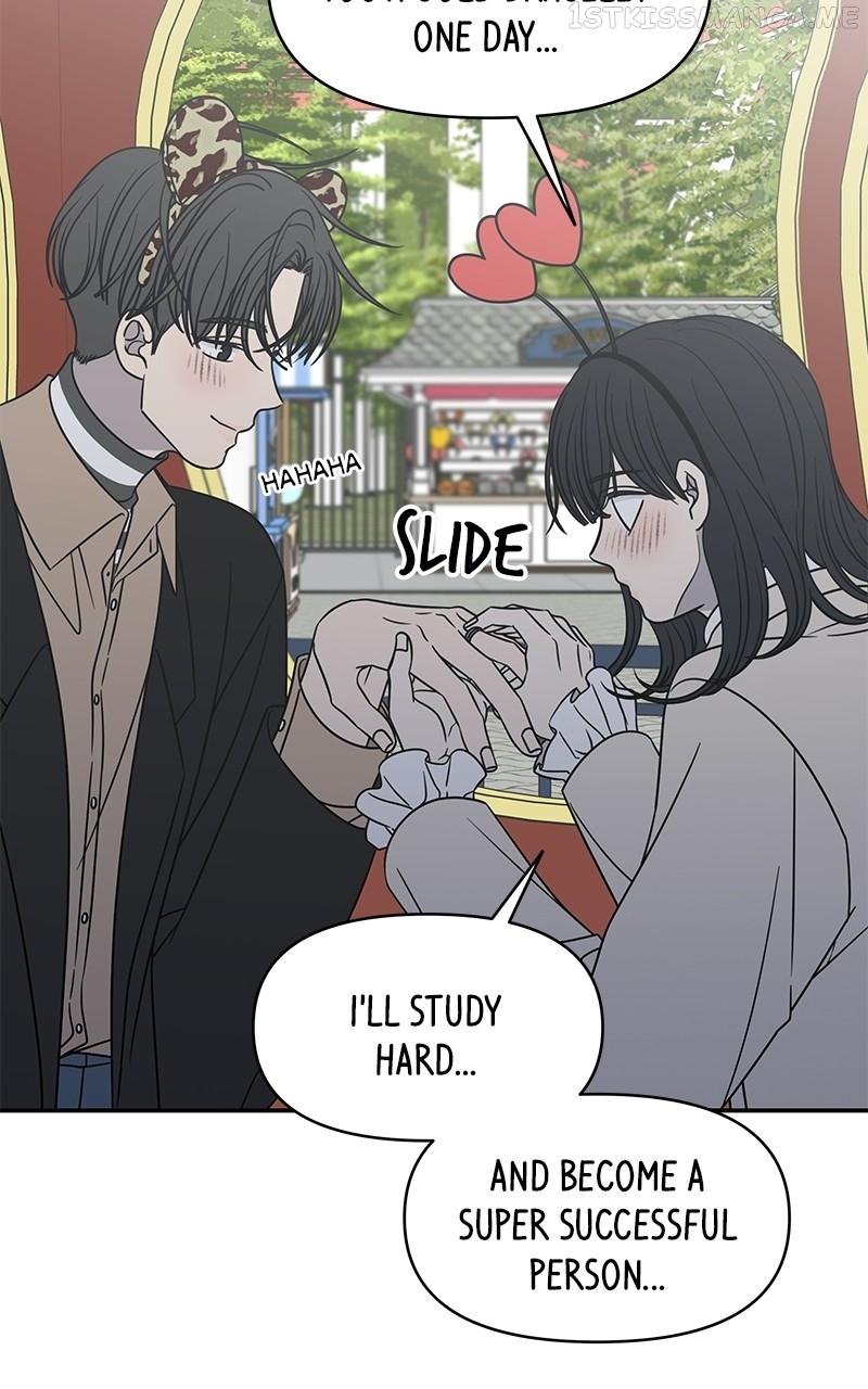 A Guide to Proper Dating Chapter 152 433 030