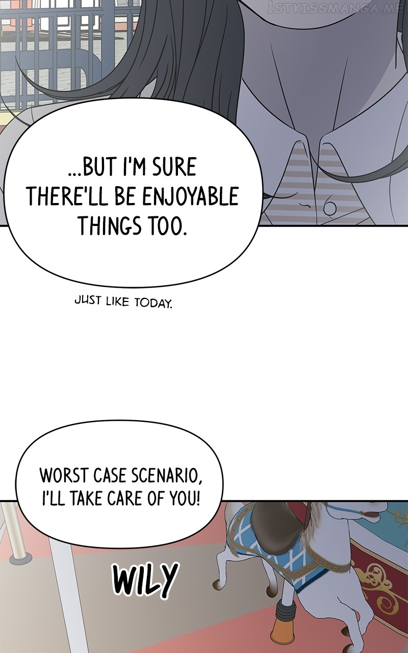 A Guide to Proper Dating Chapter 152 440 037