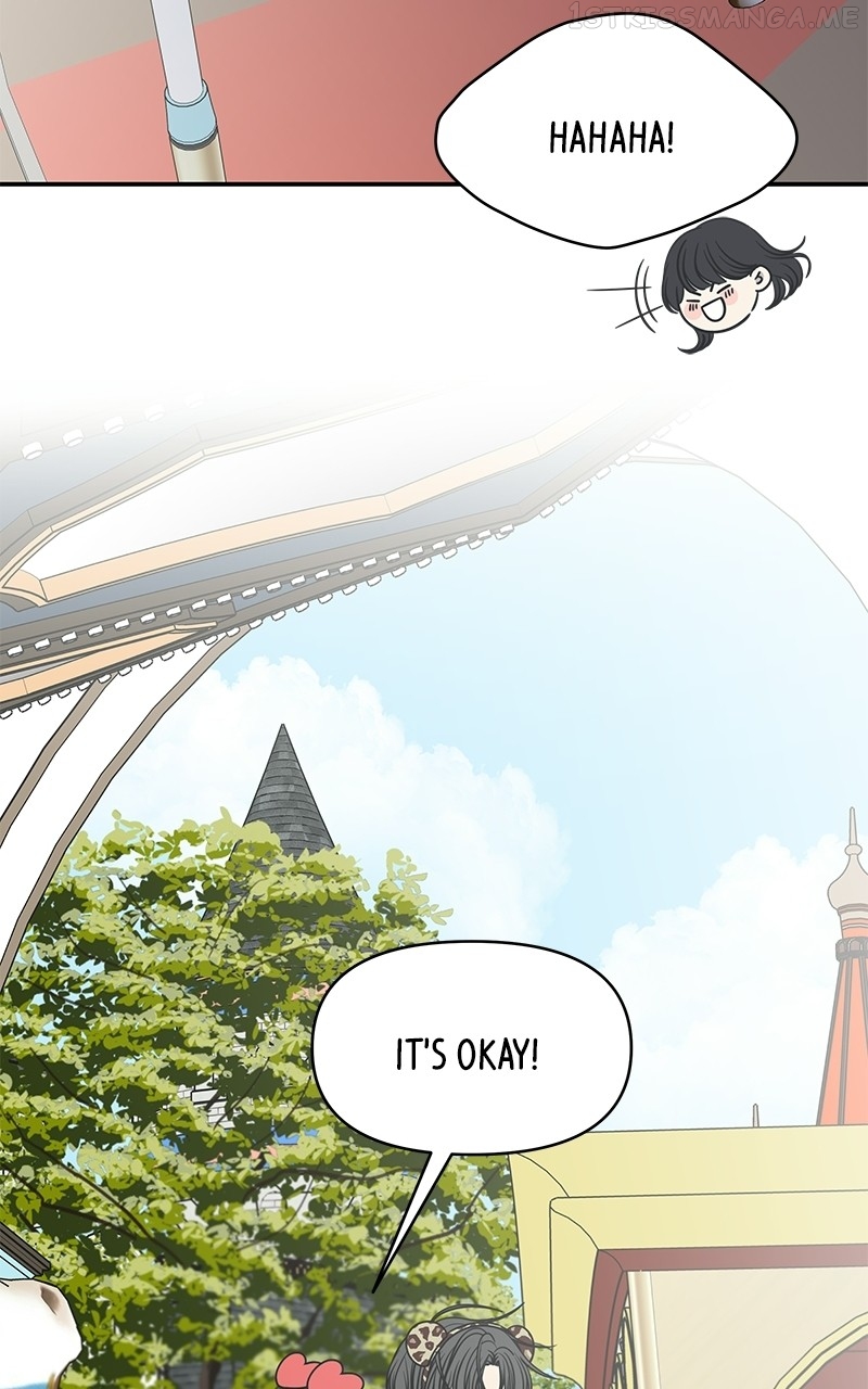 A Guide to Proper Dating Chapter 152 441 038