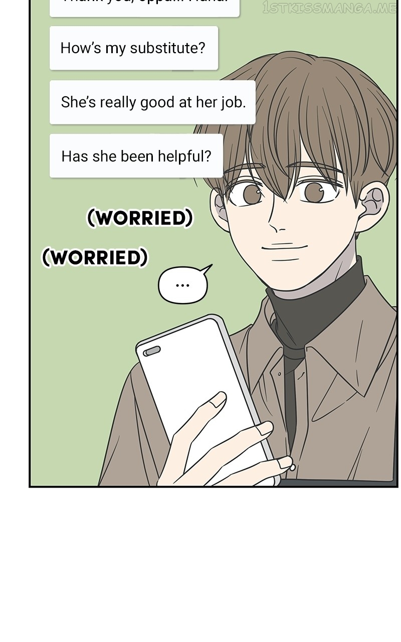 A Guide to Proper Dating Chapter 152 455 052