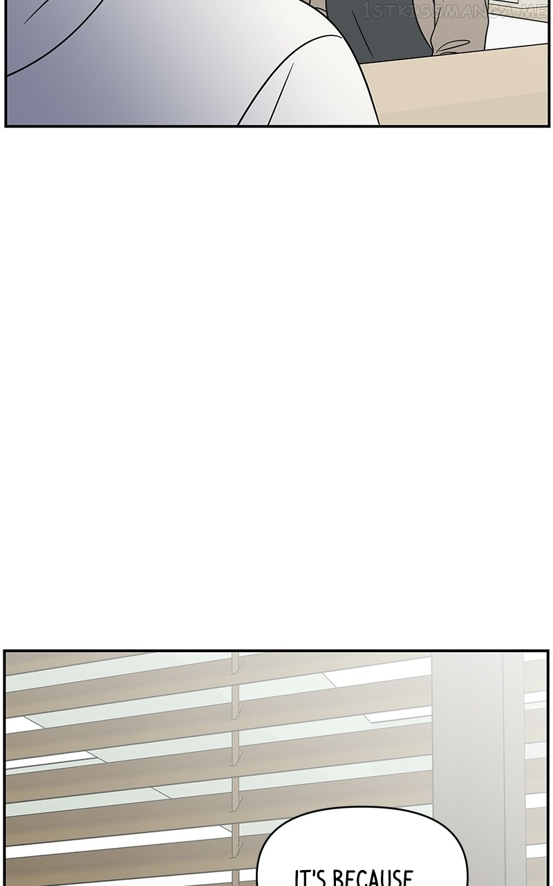 A Guide to Proper Dating Chapter 152 460 057