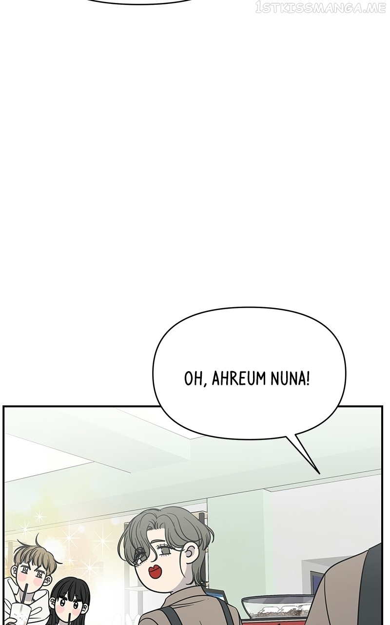 A Guide to Proper Dating Chapter 152 464 061