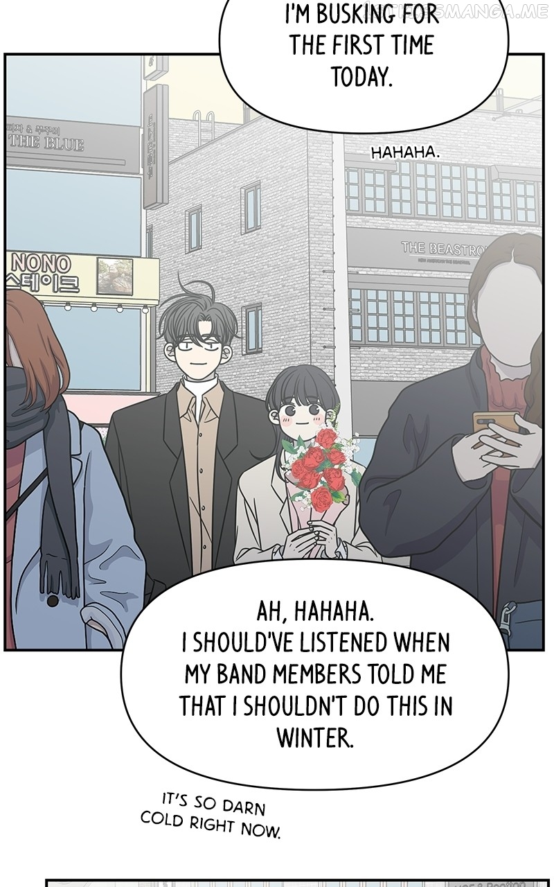 A Guide to Proper Dating Chapter 152 487 084