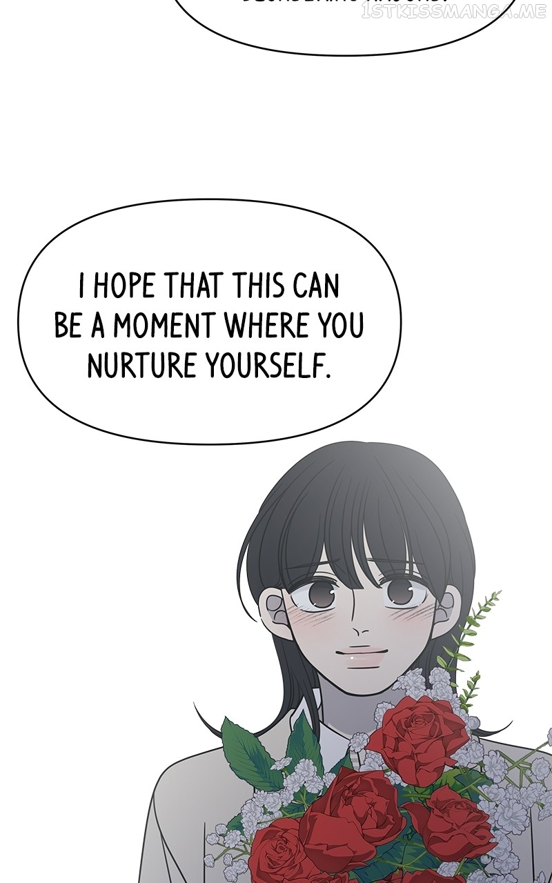 A Guide to Proper Dating Chapter 152 492 089